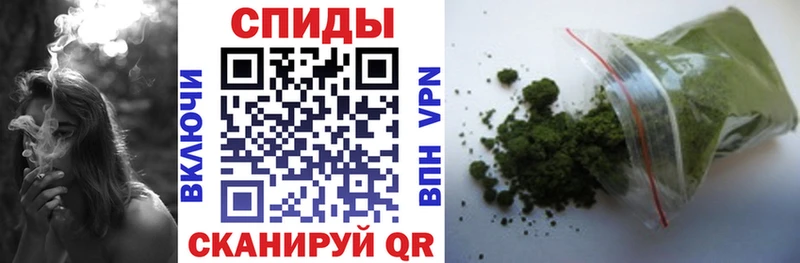 Бутират бутандиол  Туапсе 