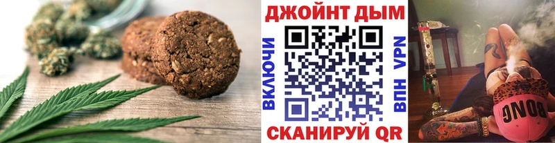 закладка  MEGA tor  Печенье с ТГК марихуана  Туапсе 