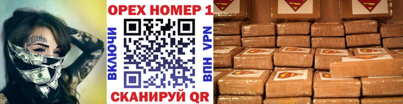 COCAIN Колумбийский  где продают наркотики  Туапсе 