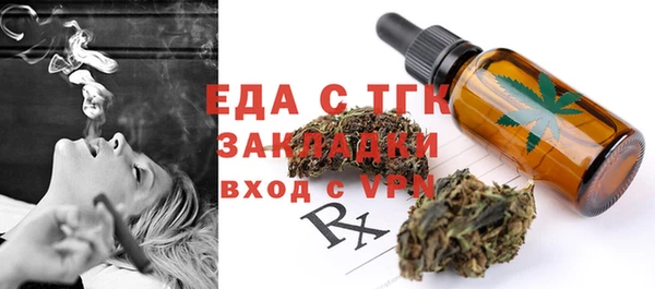 гашиш Абаза
