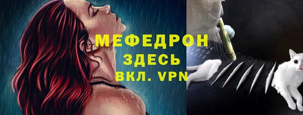 a pvp Абдулино
