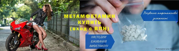 a pvp Абдулино