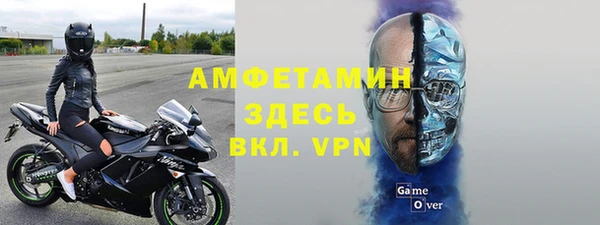 a pvp Абдулино
