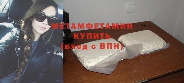 прущая мука Лагань