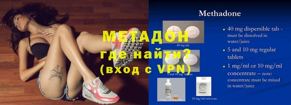 стаф Ладушкин