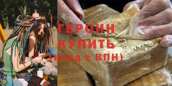 прущая мука Лагань