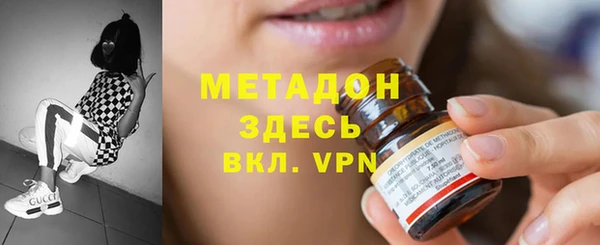 a pvp Абдулино