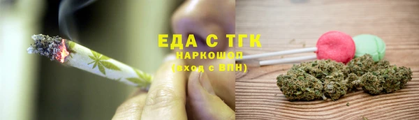 гашиш Абаза