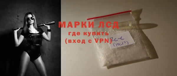 гашиш Абаза