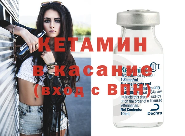 дистиллят марихуана Абинск
