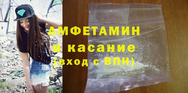 прущая мука Лагань