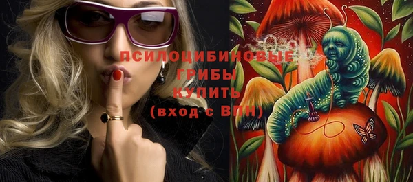 гашиш Абаза