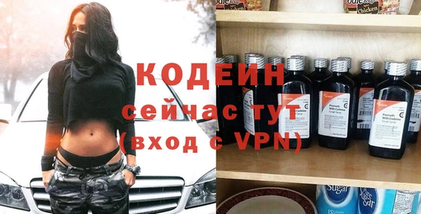 a pvp Абдулино