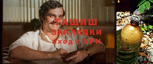 прущая мука Лагань