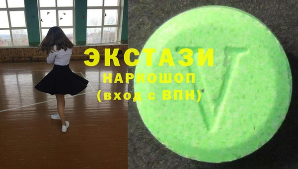 a pvp Абдулино