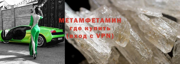 a pvp Абдулино