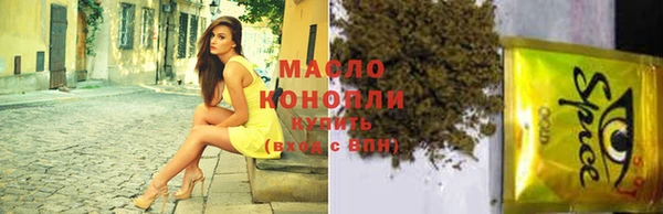 гашиш Абаза