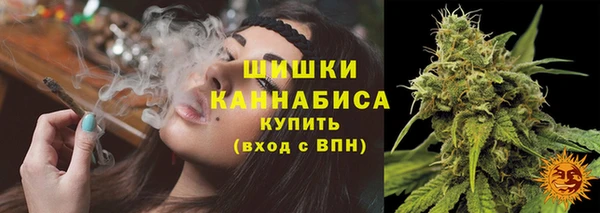 гашиш Абаза