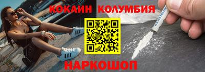 герыч Краснознаменск