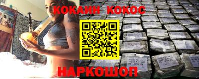 герыч Краснознаменск