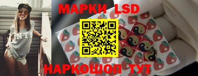 герыч Краснознаменск