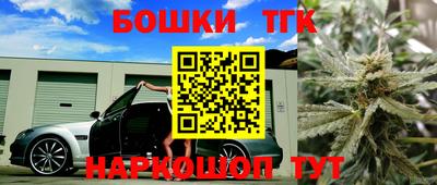 ГАЛЛЮЦИНОГЕННЫЕ ГРИБЫ Краснодар
