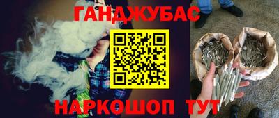 твердый Краснокаменск