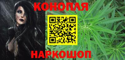 герыч Краснознаменск