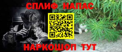 твердый Краснокаменск