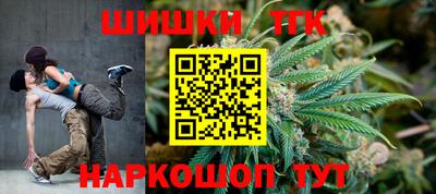ГАЛЛЮЦИНОГЕННЫЕ ГРИБЫ Краснодар