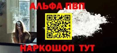ГАЛЛЮЦИНОГЕННЫЕ ГРИБЫ Краснодар