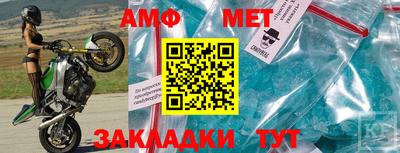 ГАЛЛЮЦИНОГЕННЫЕ ГРИБЫ Краснодар