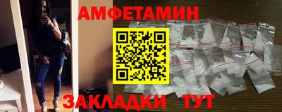 герыч Краснознаменск