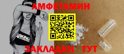 твердый Краснокаменск