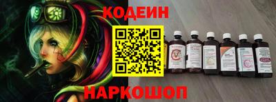 ГАЛЛЮЦИНОГЕННЫЕ ГРИБЫ Краснодар