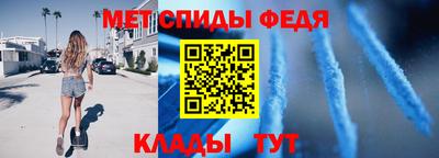 герыч Краснознаменск