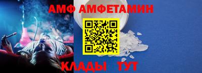 твердый Краснокаменск