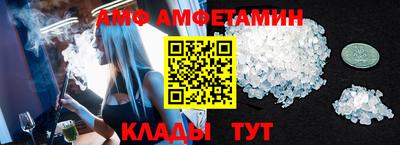 герыч Краснознаменск