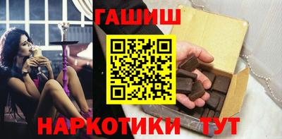 ГАЛЛЮЦИНОГЕННЫЕ ГРИБЫ Краснодар