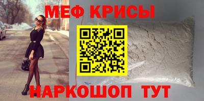 ГАЛЛЮЦИНОГЕННЫЕ ГРИБЫ Краснодар