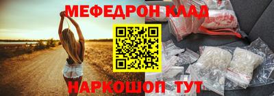 герыч Краснознаменск