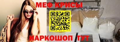 твердый Краснокаменск