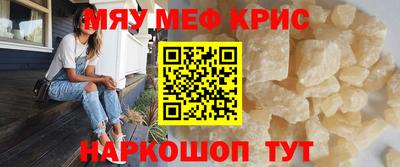 герыч Краснознаменск