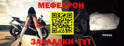 твердый Краснокаменск